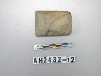 藏品(中型磨製石錛)的圖片